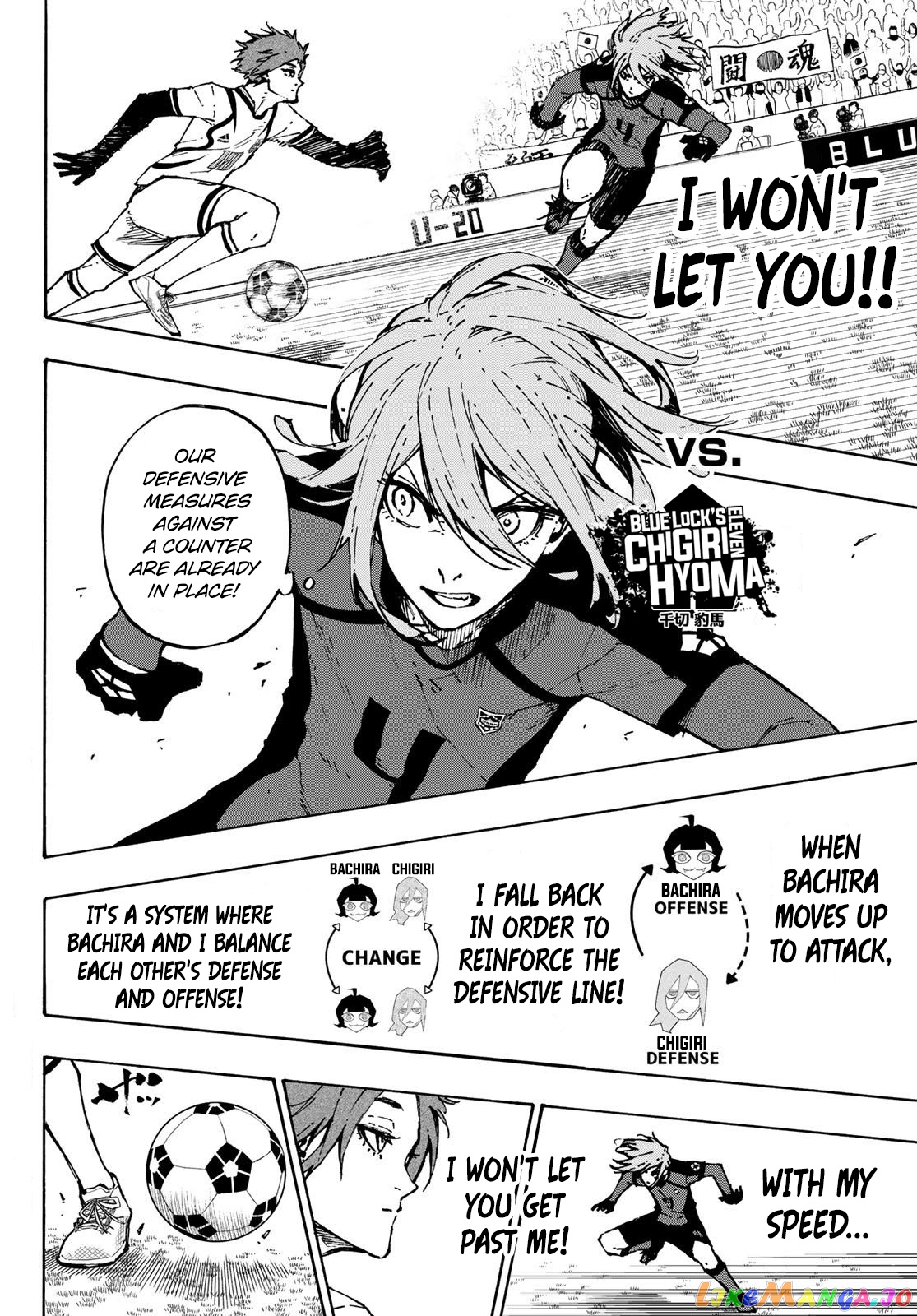 Blue Lock Chapter 115 image 02